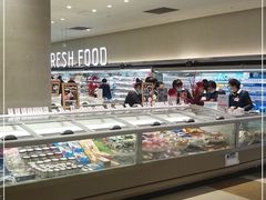 -伊藤洋华堂(温江店)