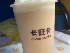 -卡旺卡(合肥环球金融广场店)