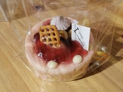 -Ivonne 烘焙(联创店)