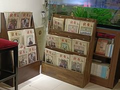 -良友书坊(安徽路店)