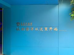 -正一味石锅拌饭(望京新世界店)