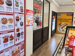-味多美蛋糕(古城店)