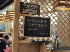-东京屋(武定路店)