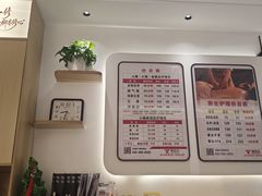 -郑远元专业修脚房(晴川街店)