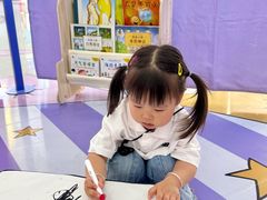 -宁波鄞州印象城