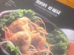 -呷哺呷哺 黄金牧场 (大港油田幸福广场店)