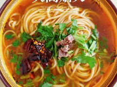 -桥西拉面