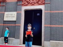 -中共一大纪念馆