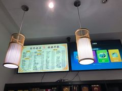 -九炉分座(个园店)