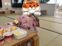 -汤里来温泉