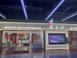 -LEE TIME·丽美时沙龙