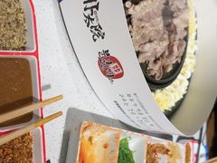 -朴太院·朝鲜族炭火烤肉(民乐园总店)
