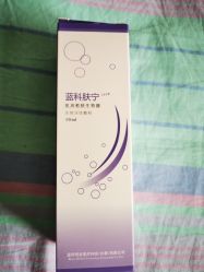 -空军总医院激光整形美容中心