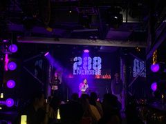 -288 Livehouse 酒吧(思南公馆店)