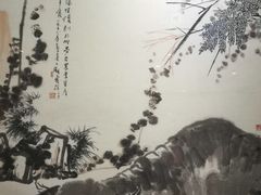 -上海世茂皇家艾美酒店