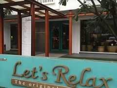 -Let's Relax Spa(Phuket 3rd Street)