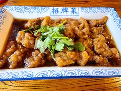 -老雒阳面馆·水席·洛阳菜(王城路店)