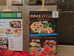 -上海虹桥君丽假日酒店(娄山关路地铁站店)