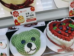 -花花卷卷·鲜食蛋糕(静安久光百货店)