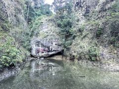 -雁荡山风景名胜区