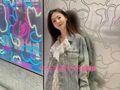 -伊势丹(现代城店)