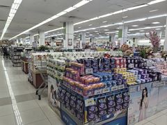 -京客隆超市(管庄店)