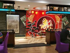 -和记小菜(七宝店)