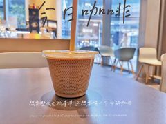 澳白-Seesaw Coffee(苏州中心店)