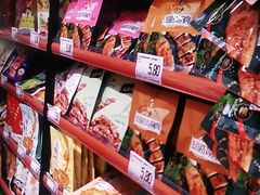 -嗨特购HitGoo(西站食宝街店)