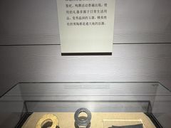 -烟台市博物馆