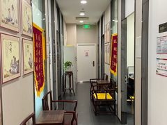 -同仁堂健康中医馆(新源南路店)