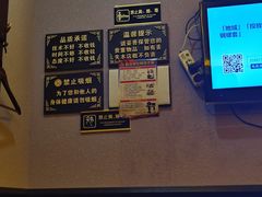 -憩泰SPA(三林店)