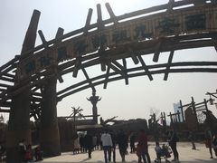 -华夏文旅西安度假区