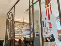 -蘭心·臻品(瑞虹太阳宫店)