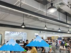 -山姆会员商店(上海浦东店)