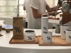 -% Arabica阿拉比卡咖啡(深圳湾万象城店)