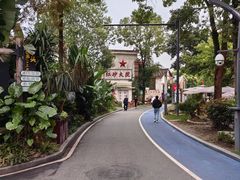 -三圣花乡旅游区