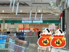 -永旺梦乐城(金银潭店)