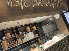 -绿波廊(豫园店)