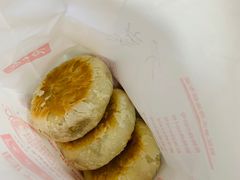 梅干菜月饼-海曙西区老大房(孝闻街店)