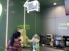 -迷客夏Milksha(圆融天幕店)