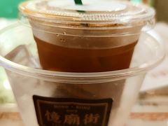 -憶廟街 X 沙角邨(太古城店)