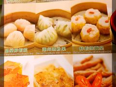 -添好运点心专门店(深水埗店)