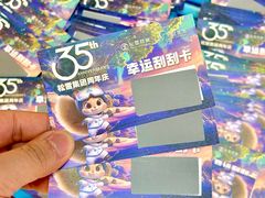 -松雷商业(南岗店)