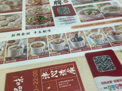 -津品味小吃(大学湾店)