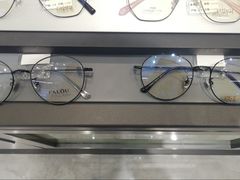 -回瑞眼镜·蔡司·依视路官方授权店(广益路万达店)
