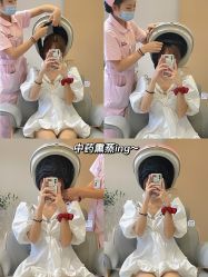 -东莞缔美美容医院