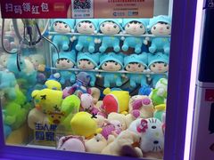 -东方之珠洗浴休闲广场(南开店)