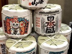 -彩葉·樱花屋日本料理(动物园店)