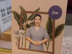 -LANN I 蘭 泰式古法按摩(复地活力城店)